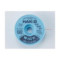 八興 はんだ吸取線(ウィックノークリーン) FR15081 1個