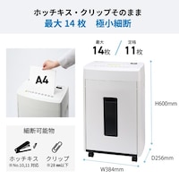 ��������@��������@�@�l�r�V�����b�_�[�@�}�C�N���J�b�g�@�Q�~�P�Q�����@��i���ԂP�T���@�P�S���גf�@�����e�ʂQ�U�D�T���b�g���@�l�r�d�P�S�l�b�@�I�t�B�X�V�����b�_�[�@�i���^�j