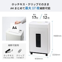 ��������@��������@�l�r�V�����b�_�[�@�N���X�J�b�g�@�S�~�S�O�����@��i���ԂP�T���@�P�V���גf�@�����e�ʂQ�U�D�T���b�g���@�l�r�d�P�V�b�@�I�t�B�X�V�����b�_�[�@�i���^�j