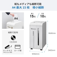 ��������@��������@�l�r�V�����b�_�[�@�}�C�N���J�b�g�@�Q�~�P�O�����@��i���ԂP�T���@�P�T���גf�@�����e�ʂQ�U�D�T���b�g���@�b�c�^�c�u�c�^�J�[�h�Ή��@�l�r�q�P�T�l�b�l�@�I�t�B�X�V�����b�_�[�@�i���^�j