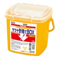 サラヤ 針捨てBOX 1.5L 針廃棄用BOX 感染性廃棄物 針刺し切創防止 インシュリン×30
