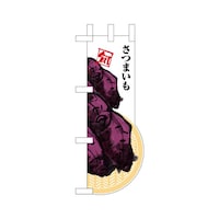 oEnEov_Nc@tb~ĵڂQTXUU܂~R