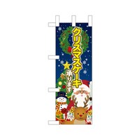 �o�E�n�E�o�v���_�N�c�@�~�j�̂ڂ�S�O�R�X�P�N���X�}�X�P�[�L����~�R