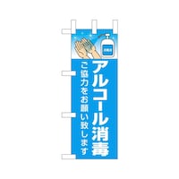 �o�E�n�E�o�v���_�N�c�@�~�j�̂ڂ�S�R�S�Q�V�A���R�[�����Ł~�R