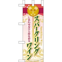 �o�E�n�E�o�v���_�N�c�@�~�j�̂ڂ�U�O�S�V�T�X�p�[�N�����O���C���~�R