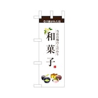 �o�E�n�E�o�v���_�N�c�@�~�j�̂ڂ�U�V�W�P�Q�a�َq�~�R