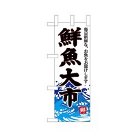 �o�E�n�E�o�v���_�N�c�@�~�j�̂ڂ�U�W�Q�X�U�N����s�i���n�j�~�R