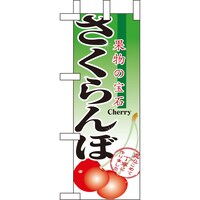 �o�E�n�E�o�v���_�N�c�@�~�j�̂ڂ�X�S�P�R�������ځ~�R