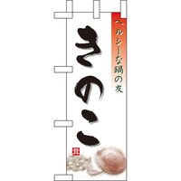 �o�E�n�E�o�v���_�N�c�@�~�j�̂ڂ�X�S�U�X���̂��~�R