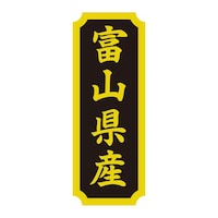 VW}@^bNx@YnV[@xRY@PZbgiQOO~POj