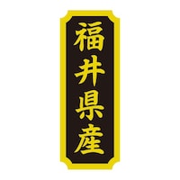 VW}@^bNx@YnV[@䌧Y@PZbgiQOO~POj