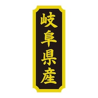 VW}@^bNx@YnV[@򕌌Y@PZbgiQOO~POj