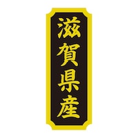 VW}@^bNx@YnV[@ꌧY@PZbgiQOO~POj