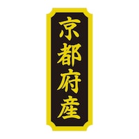 VW}@^bNx@YnV[@s{Y@PZbgiQOO~POj