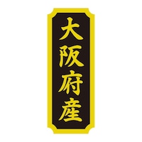 VW}@^bNx@YnV[@{Y@PZbgiQOO~POj