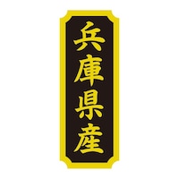 VW}@^bNx@YnV[@ɌY@PZbgiQOO~POj