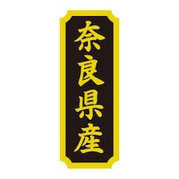 VW}@^bNx@YnV[@ޗǌY@PZbgiQOO~POj