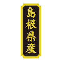 VW}@^bNx@YnV[@Y@PZbgiQOO~POj