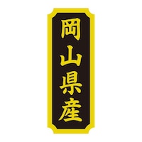 VW}@^bNx@YnV[@RY@PZbgiQOO~POj