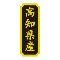 VW}@^bNx@YnV[@mY@PZbgiQOO~POj