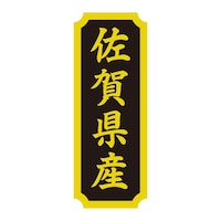 VW}@^bNx@YnV[@ꌧY@PZbgiQOO~POj