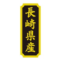 VW}@^bNx@YnV[@茧Y@PZbgiQOO~POj