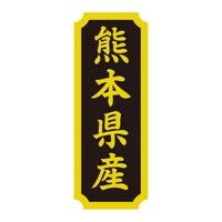 VW}@^bNx@YnV[@F{Y@PZbgiQOO~POj