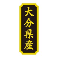 VW}@^bNx@YnV[@啪Y@PZbgiQOO~POj