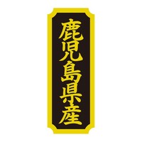 VW}@^bNx@YnV[@Y@PZbgiQOO~POj