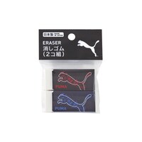クツワ 消しゴム(2コ組) 1セット(2個入×20)