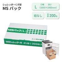 ��������@�V�����b�_�[�p�S�~�܂l�r�p�b�N