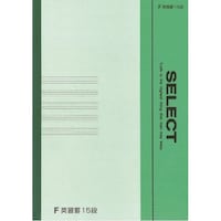 ���^���@�a�T�Z���N�g�m�[�g�@�p�K�r�P�T�i�~�P�O