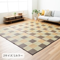 �C�P�q�R�@�~���@�������O�@�c�w�T���@�u���E���@�Q�U�P�~�R�T�Q�����@�P���y���[�J�[�����^����������͎ԏ�n���z