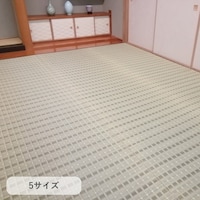 �C�P�q�R�@�~���@�������O�@�����@�@�Q�U�P�~�Q�U�P�����@�P���y���[�J�[�����^����������͎ԏ�n���z