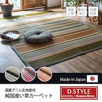 �C�P�q�R�@�~���@�������O�@�����t�@�u���E���@�P�X�P�~�Q�T�O�����@�P���y���[�J�[�����^����������͎ԏ�n���z