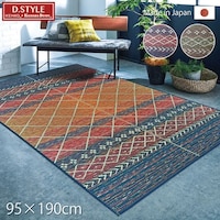 �C�P�q�R�@�~���@�������O�@�G���i�@�O���[���@�X�T�~�P�X�O�����@�P���y���[�J�[�����^����������͎ԏ�n���z