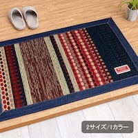 �C�P�q�R�@�}�b�g�@�����^�E���^���@�����t�@�u���E���@�U�O�~�X�O�����@�P���y���[�J�[�����^����������͎ԏ�n���z