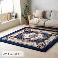 �C�P�q�R�@�~���@�{�����[�����O�@�c�w�~���A���@�l�C�r�[�@�P�W�O�~�P�W�O�����@�P���y���[�J�[�����^����������͎ԏ�n���z