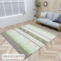 �C�P�q�R�@�~���@�􂦂郉�O�@�m�r�n�[�o���@�O���[���@�P�X�O�~�P�X�O�����@�P���y���[�J�[�����^����������͎ԏ�n���z