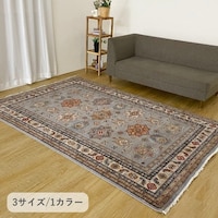 �C�P�q�R�@�~���@�E�B���g�����O�@�~���U�@�@�Q�T�O�~�R�S�O�����@�P���y���[�J�[�����^����������͎ԏ�n���z