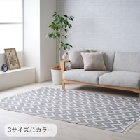 �C�P�q�R�@�~���@���o�[�V�u�����O�@�x���[�@�O���[�@�P�U�O�~�P�U�O�����@�P���y���[�J�[�����^����������͎ԏ�n���z