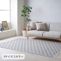 �C�P�q�R�@�~���@���o�[�V�u�����O�@�x���[�@�O���[�@�P�U�O�~�Q�R�O�����@�P���y���[�J�[�����^����������͎ԏ�n���z