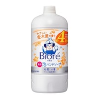 �ԉ��@�r�I�����A�n���h�\�[�v�@���؍ҁ@�l�ց@�V�V�O����