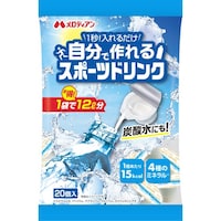 メロディアン 濃縮スポーツドリンク 9mL×20個×3 4541 1セット(20個入×3)