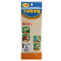 �����ӂ���܁@�ȉ��ׂ���܁@�k�@�f�T�V�P