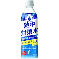 �ԕ䉻���@�M���΍����@�T�O�O����