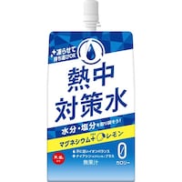 �ԕ䉻���@�M���΍���