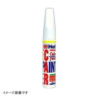 武蔵ホルト MMX50945 タッチペン MINIMIX オーダーカラー トヨタ 9J2 スターライトブラック 20ml MMX50945 1個 ※2個以上から注文可能(販売価格は1個単位の価格)