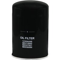 �A�N�A�h���[���@�`�c�n�e�o�R�U�@�o�k�`�s�h�m�t�l�@�I�C���t�B���^�[�@�~�c�r�V�e�t�r�n�ԗp�i��\�����ԍ��F�l�w�X�R�W�T�O�O���j�@�`�c�n�e�o�R�U�@�P�@���Q�ȏォ�璍���\�i�̔����i�͂P�P�ʂ̉��i�j