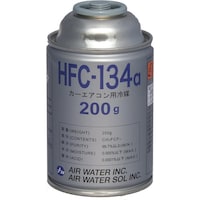 エア・ウォーター・リアライズ HFC134a 200g カーエアコン用フロンガス AIRWATER クーラーガス 1缶 AIRHFC134A 1個 ※2個以上から注文可能(販売価格は1個単位の価格)
